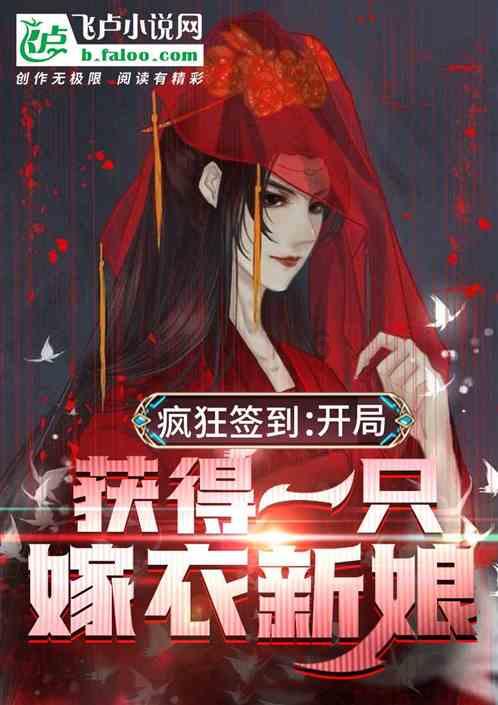 生命有限，酒要喝就得喝好点