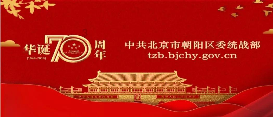 WBC要求方多拉和博哈楚克在三月份争夺超次中量级世界拳王头衔