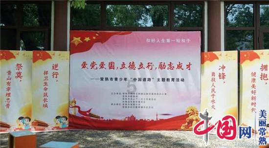 女管家逃脱记